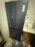 Haier【新品】海爾冰箱四開(kāi)門(mén)十字雙開(kāi)門(mén)變頻節能新一級能效風(fēng)冷無(wú)霜超薄家用鮮派系列冰箱 國家補貼20% 高顏值406升+凈味保鮮+母嬰空間 曬單實(shí)拍圖