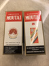 茅臺（MOUTAI）華致酒行 貴州飛天茅臺酒 醬香型白酒 收藏商務(wù)送禮佳品 53度 200mL 2瓶 2023年 曬單實(shí)拍圖