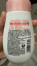 旁氏（POND'S）櫻粹粉潤煥亮潔面泡泡160ml 煙酰胺氨基酸洗面奶男女去角質(zhì)開(kāi)學(xué)季 曬單實(shí)拍圖