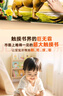 寶寶的第一本觸摸書0-1-2-3歲幼兒繪本 那么大地板書 觸覺感知視覺早教啟蒙認(rèn)知益智書籍 0到3歲繪本撕不爛兒童讀物立體書嬰兒玩具 【超大地板書】寶寶的第一本觸摸書 曬單實(shí)拍圖