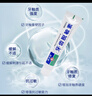 康中醫牙齒脫敏素冷熱酸甜牙酸牙敏感護齦護齒口腔膏牙齦牙周清潔去異味 牙齒脫敏素60g*5支 曬單實(shí)拍圖