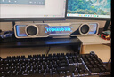 漫步者花再Halo SoundBar桌面音響音箱家用臺(tái)式電腦游戲音響長(zhǎng)條有線音箱藍(lán)牙5.4RGB燈效破界黑高保真 曬單實(shí)拍圖
