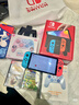 Nintendo Switch任天堂Switch2游戲機 2025款 磁吸Joy-con港版游戲主機 便攜游戲掌機【單機 標準版】不含游戲 曬單實(shí)拍圖