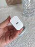 MICROKIA蘋(píng)果充電器正品充電線(xiàn)氮化鎵30W快充線(xiàn)套裝適配原裝iPhone14ProMax13 17 16手機12充電頭20W數據線(xiàn) 【蘋(píng)果6-14系列】快充頭+閃充線(xiàn)丨1米套裝 曬單實(shí)拍圖