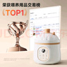 億可熊（iicobear）電燉鍋 分月齡BB煲粥飯鍋嬰兒專(zhuān)用微壓燉盅 寶寶燉湯輔食鍋輔食機 1.2L奶白色 【四階段分段喂養】 曬單實(shí)拍圖