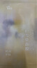 阿芙（AFU）補水保濕男女士面膜套組25ml/60片 曬單實(shí)拍圖