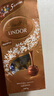 瑞士蓮（Lindt）【官方正品】軟心精選巧克力507g 袋裝 糖果 零食 中秋節禮物 曬單實(shí)拍圖