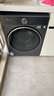 小天鵝（LittleSwan）TG12M86Z 12KG大容量滾筒洗衣機  曬單實(shí)拍圖