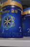 美贊臣藍(lán)臻2段奶粉 較大嬰兒配方奶粉（6-12月）820g乳鐵蛋白 新國(guó)標(biāo) 2段 820g 6罐 （咨詢?nèi)霑?huì)享優(yōu)惠） 曬單實(shí)拍圖