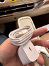 Viken【直營正品】適用于蘋果17/16/15充電器頭40W/45W正品快充套裝iPhone17/16/15proMax/Air數(shù)據(jù)線 【原盒封裝】30W快充頭+1米編織快充線 安全認證不傷機 曬單實拍圖