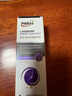 HEBST薰衣草安神助眠噴霧鎮定香薰草本舒眠膏失眠神器快速入睡改善睡眠 曬單實(shí)拍圖