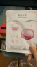 膜法世家美白補水組合面膜30片 美白補水保濕淡斑熬夜去黃提亮膚色 護膚品 曬單實(shí)拍圖