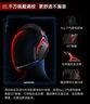 西伯利亞（XIBERIA）K03S 四模無(wú)線(xiàn)游戲耳機頭戴式電競三角洲FPS游戲專(zhuān)用聽(tīng)聲辨位打瓦智顯武士黑【TOP1】 曬單實(shí)拍圖