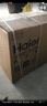 海爾（Haier）冰柜家用無(wú)需除霜300升大容量一級能效超低溫冰柜海鮮速凍全冷凍冷藏保鮮PCM防腐鋼板內膽商用冰柜 200升-30度速凍+無(wú)需除霜+新一級能效 200L 曬單實(shí)拍圖