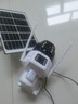 長城4g太陽能攝像頭終身免流量無需連wifi無線AI家用監(jiān)控器360度無死角帶夜視戶外免插電農(nóng)村手機(jī)遠(yuǎn)程 曬單實(shí)拍圖