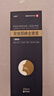 [怡速欣] 聚維酮碘含漱液  250ml：2.5g * 250ml/瓶 曬單實(shí)拍圖