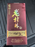 桂林三花酒 老桂林陶瓷瓶 米香型白酒 45度 500ml*6瓶 整箱裝 送禮 曬單實(shí)拍圖