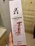 莫高（MOGAO）葡萄酒紅酒 長(cháng)相守冰酒甜果酒冰紅 500ml*6整箱裝禮盒 中秋禮品 曬單實(shí)拍圖
