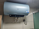 海爾（Haier）【國家補貼20%】熱水器電熱水器 家用儲水式3300W變頻節能速熱 無(wú)垢鮮活水凈水洗 無(wú)縫膽JH7升級 80L 3300W AI變頻/超一級省電王PFA5 曬單實(shí)拍圖
