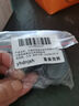 蘭蔻肌底煥活修護眼霜5ml*3小黑瓶眼霜淡化黑眼圈保濕 曬單實拍圖