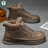 啄木鳥(niǎo)冬季加絨馬丁靴男士防水防滑高幫工裝鞋厚底加厚保暖短靴休閑皮鞋 L8102-1卡其加絨 42 曬單實(shí)拍圖
