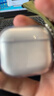Apple蘋(píng)果AirPods 4代主動(dòng)降噪USB-C充電airpods4無(wú)線(xiàn)藍牙蘋(píng)果耳機 airpods 4代 主動(dòng)降噪 公開(kāi)版標配 曬單實(shí)拍圖