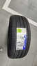 米其林（MICHELIN）汽車(chē)輪胎 235/50R17 96W 耐越 ENERGY MILE 適配蒙迪歐/MKZ 曬單實(shí)拍圖