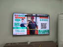創(chuàng  )維電視85A4F 85英寸電視機mini led 144分區2+64G 國家補貼一級能效 液晶平板游戲 以舊換新 曬單實(shí)拍圖