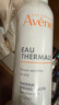 雅漾（Avene）舒泉噴霧300ML*2補水保濕爽膚柔膚濕敷化妝水舒緩敏肌大噴禮物 曬單實(shí)拍圖