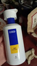 EHD【2洗1護】洗發(fā)水500ML*2+護發(fā)素400ML 曬單實(shí)拍圖