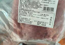 恒都 澳洲原切去骨羊后腿肉凈重2斤/袋 冷凍 燒烤燉煮食材 羊肉 曬單實(shí)拍圖