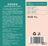 BEAUTY NOTES青少年祛痘膏男女學(xué)生護膚品12-18歲青春痘淡化祛痘印粉刺痘坑50g 曬單實(shí)拍圖
