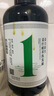 姜力洗發(fā)水1號原生姜汁植萃洗發(fā)露 男女通用去屑控油洗發(fā)乳500ml 曬單實(shí)拍圖