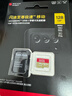 閃迪（SanDisk）128GB TF(MicroSD)內存卡 4K極速金卡A2 V30 U3行車(chē)記錄儀 運動(dòng)相機無(wú)人機 監控存儲卡 讀190MB/s 曬單實(shí)拍圖