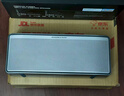 寶格聲（BOGASING） S8Pro Max德國三分頻無(wú)線(xiàn)藍牙音箱高音質(zhì)立體之聲家用客廳大功率大音量影院級重低音炮音響 珍珠銀【七核發(fā)聲-100W大功率】 官方標配 音箱+充電線(xiàn)+音頻線(xiàn) 曬單實(shí)拍圖