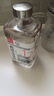 青草沙上海崇明特產(chǎn)老酒糯米酒低度節禮伴手禮品年貨米酒 12度 500mL 1瓶 白標 曬單實(shí)拍圖