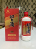 習酒 圓習酒禮盒 醬香型白酒 53度 500ml*2瓶*3盒 禮盒整箱裝 曬單實(shí)拍圖