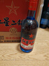 紅星二鍋頭 藍瓶綿柔8陳釀 清香型白酒 53度 750ml*6瓶 整箱裝口糧酒 曬單實(shí)拍圖