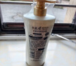 亮荘珍珠水潤洗發(fā)水750g焗油順滑潔凈頭發(fā)柔順補水亮澤洗發(fā)露 曬單實(shí)拍圖