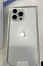Apple 蘋(píng)果 iPhone 16/15/14/13/12/11/X系列二手手機商品詳情見(jiàn)質(zhì)檢報告 蘋(píng)果 iPhone 16 Pro Max 曬單實(shí)拍圖