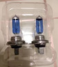 FSL佛山照明汽車(chē)前大燈藍晶鉆H1超亮H7鹵素燈H4聚光升級近光遠光燈泡 H4 12V 60/55W 兩只裝 曬單實(shí)拍圖