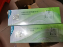 百雀羚 精華水水嫩倍現盈透精華水100ml補水保濕滋潤爽膚水禮物送人 【2瓶大容量】盈透精華水220ml 曬單實(shí)拍圖