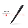 凌美（LAMY）鋼筆 狩獵系列練字正姿鋼筆學(xué)生文具辦公禮品 節日禮物企業(yè)團購 磨砂黑17-0.7mm 曬單實(shí)拍圖