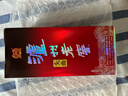 瀘州老窖 頭曲 濃香型白酒 52度 500ml*2雙瓶裝(含禮袋) 曬單實(shí)拍圖