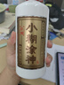 小糊涂仙品牌小糊涂神 佳釀 52度濃香型 高度白酒 糧食酒（裸瓶裝）  52度 600mL 6瓶 整箱 曬單實拍圖