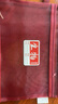 金值9科/A4雙層科目分類(lèi)袋文件袋小學(xué)生學(xué)科袋初高中生書(shū)袋書(shū)本試卷分科目收納袋作業(yè)袋學(xué)習(xí)袋開(kāi)學(xué)必備 曬單實(shí)拍圖
