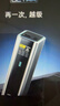 CUKTECH酷態(tài)科【3C認證】10號Plus充電寶電能棒15000毫安時(shí)120W大功率快充可上飛機支持筆記本手機 黑色丨120W閃充 含6A線(xiàn) 曬單實(shí)拍圖