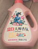 立白大師香氛洗衣液 12.48斤 柔順護衣 持久留香 洗衣香水 內衣可用 曬單實(shí)拍圖