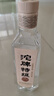 沱牌 沱牌特級T68 濃香型 白酒 50度 480ml*2瓶 禮盒裝 曬單實(shí)拍圖