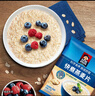 桂格（QUAKER）快煮快熟燕麥片1000克袋裝 營(yíng)養早餐 膳食纖維 零添加白砂糖 曬單實(shí)拍圖
